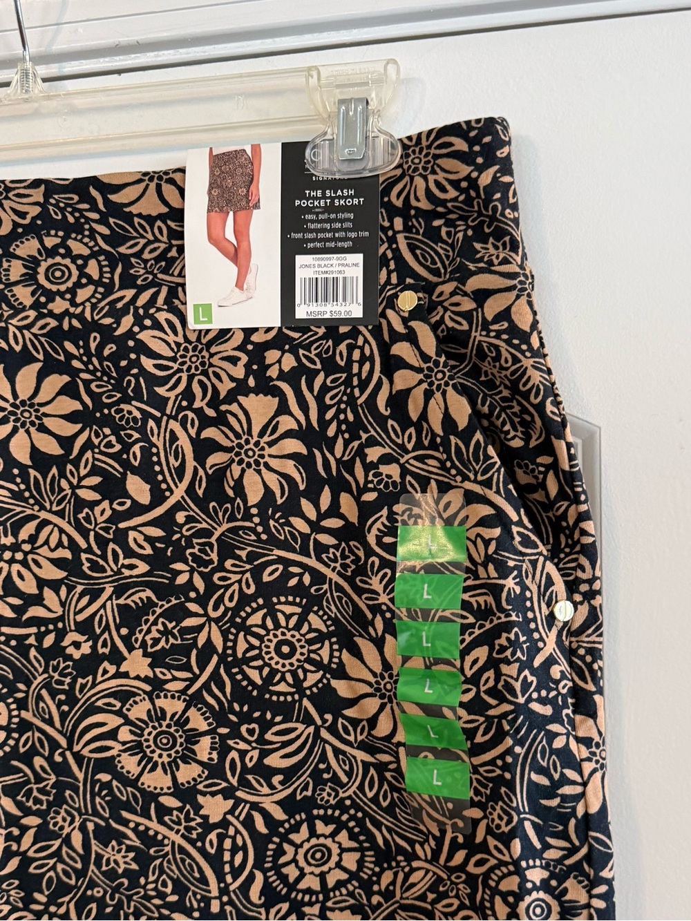 NWT Jones New York Brown & Black Floral Print Pocketed Skort Womens Size Large